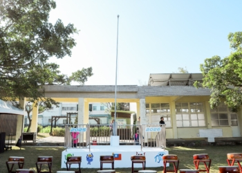 ▲義竹國小埤前分校轉型為長照共融場域，透過升旗典禮與表演活動，促進跨世代交流。（圖／嘉義縣政府提供）