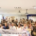 ▲雲林縣辦理大專暑期工讀生一日縣內產業參訪活動。(圖/雲林縣政府提供)