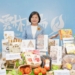 ▲張麗善縣長今日率團前往新加坡參加國際食品展，行銷雲林良品。（圖/雲林縣政府提供）