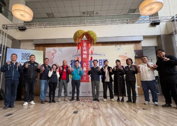 ▲嘉義縣第四屆青創獎勵補助開跑，最高補助100萬元。（圖/嘉義縣政府提供）