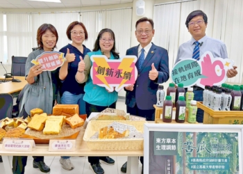 ▲嘉義縣政府推動地方型SBIR計畫，攜手嘉義大學與在地企業，展現食品創新研發與產業升級。（圖/嘉義縣政府提供）