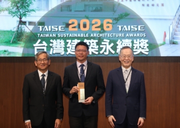 ▲耗資6400萬！嘉市蘭潭國小「蘭星樓」勇奪「2026台灣建築永續獎」。(圖/嘉義市政府提供)