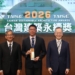 ▲耗資6400萬！嘉市蘭潭國小「蘭星樓」勇奪「2026台灣建築永續獎」。(圖/嘉義市政府提供)
