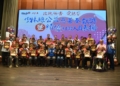 ▲謝淑亞副縣長表揚公益慈善服務優良團體30個。(圖/雲林縣政府提供)