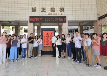 ▲玉山國中翁瑜旻老師榮獲杏壇芬芳獎。(圖/嘉義市政府提供)