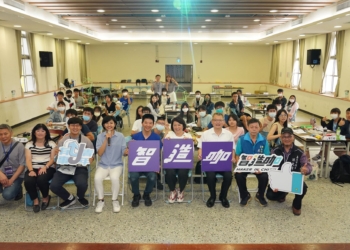 ▲活動當日充滿科技園遊會歡樂氛圍，現場多樣科技互動體驗關卡與市民盡情同樂感受數位科技。(圖/嘉義市政府提供)