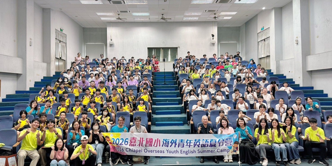 ▲嘉北國小海外青年英語夏令營。(圖/嘉義市政府提供)