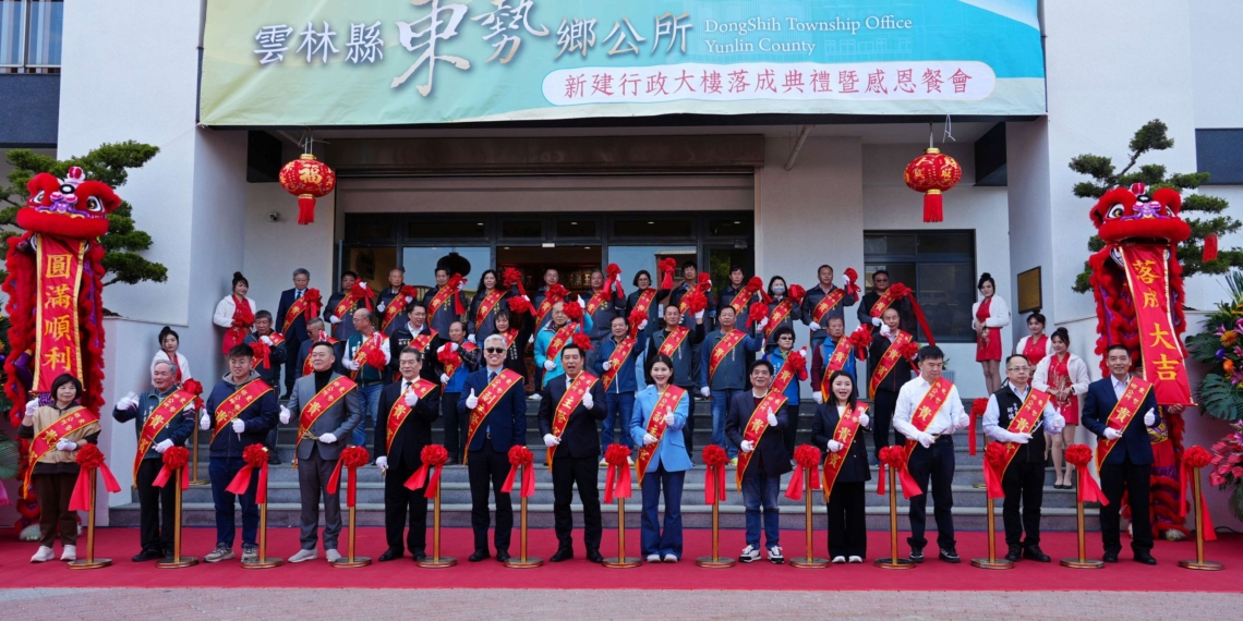 ▲行政服務空間全面升級　東勢鄉新建行政大樓熱鬧啟用。(圖/雲林縣政府提供)