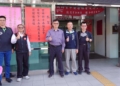 ▲永續善農獎IPM Award-雲林縣斗南鎮農會。(圖/雲林縣政府提供)