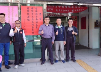 ▲永續善農獎IPM Award-雲林縣斗南鎮農會。(圖/雲林縣政府提供)