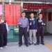▲永續善農獎IPM Award-雲林縣斗南鎮農會。(圖/雲林縣政府提供)