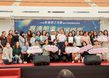 ▲嘉義縣徵才活動共有47家優質企業聯合徵才，釋出超過1600個職缺。（圖/嘉義縣政府提供）