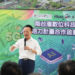 ▲嘉義縣長翁章梁榮獲天下雜誌2023縣市長施政滿意度「標竿組」肯定。(圖/嘉義縣政府提供)