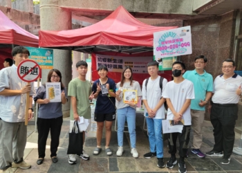 ▲嘉義縣政府政風處結合中正大學社團暨學生組織，進行反賄選宣導。(圖/嘉義縣政府提供)