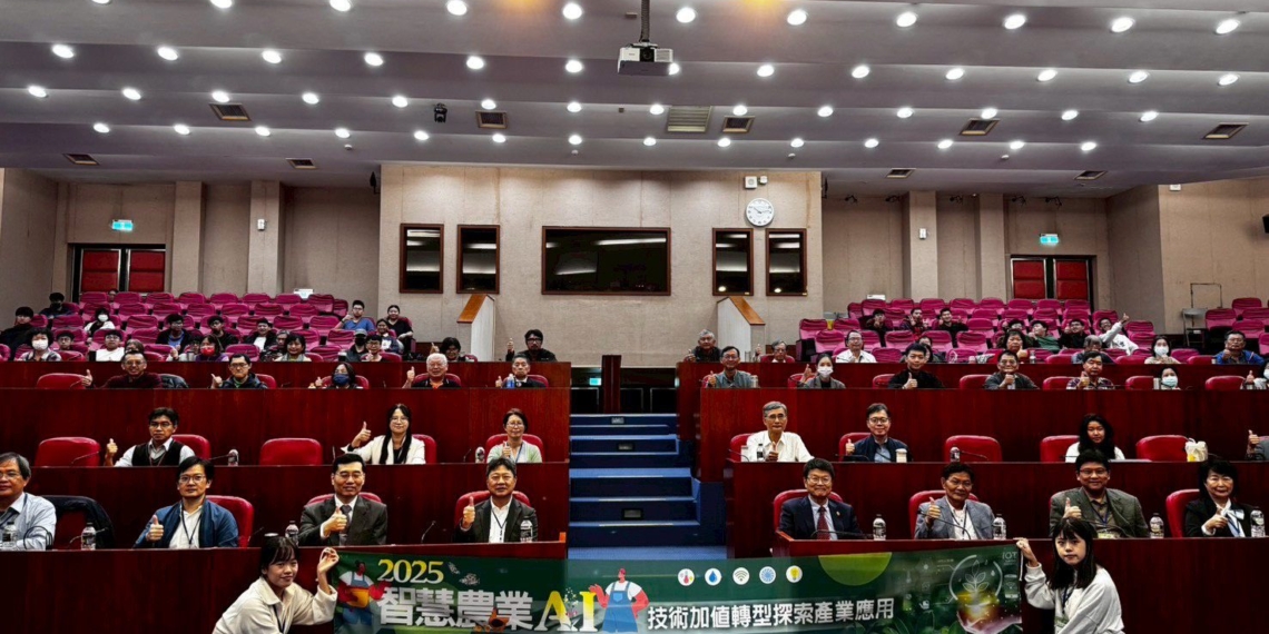 ▲嘉義縣政府舉辦「2025智慧農業AI技術加值轉型探索產業應用研討會」。（圖/嘉義縣政府提供）