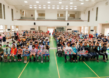 ▲響應國際家庭日，嘉義縣推動吾愛吾家系列活動，場面溫馨。(圖/嘉義縣政府提供)