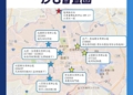 ▲嘉義市設置沙包暫置區，方便民眾就近取用防颱物資。（圖／嘉義市政府提供）