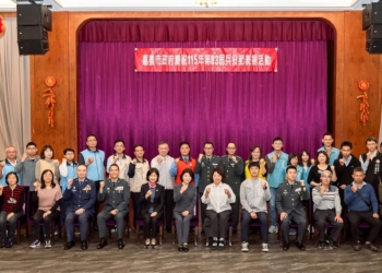 ▲嘉義市政府舉辦慶祝115年兵役節表揚活動，感謝長期以來交出優秀役政業務成果與奉獻。(圖/嘉義市政府提供)