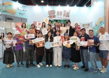 ▲TTE 台北旅展開幕，雲林縣副縣長陳璧君攜手15家在地業者強勢造勢，展現「慢遊雲林」魅力。（圖/雲林縣政府提供）