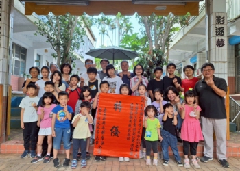 ▲大南國小安靖分校榮獲傳統偶戲類-皮影戲組特優。（圖/嘉義縣政府提供）