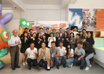 ▲「114年嘉義市街角館營造補助計畫」即日起開放線上申請至5月27日（二）20:00截止，每案補助經費以新臺幣30萬元為上限。(圖/嘉義市政府提供)