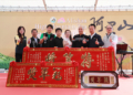 ▲茶農郭俊麟一舉奪下金萱組特等、頭等及冠軍獎。（圖/嘉義縣政府提供）