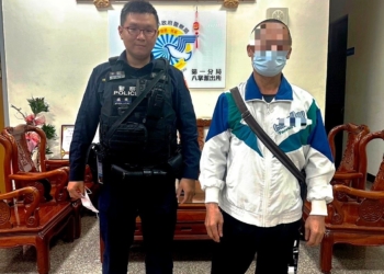 ▲嘉義員警成功協助一對失蹤20年父女重逢。(圖/嘉義市政府提供)