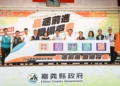 ▲嘉義縣今年度首場大型徵才活動在民雄國中活動中心登場。(圖/嘉義縣政府提供)