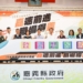 ▲嘉義縣今年度首場大型徵才活動在民雄國中活動中心登場。(圖/嘉義縣政府提供)