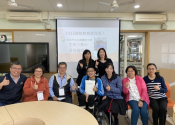 ▲北興國中吳冠庭(中)勇奪2023總統教育獎。(圖/嘉義市政府提供)