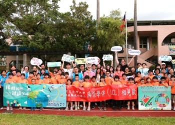 ▲透過國際學伴計畫，讓水上鄉成功國小學生看見世界。（圖/嘉義縣政府提供）