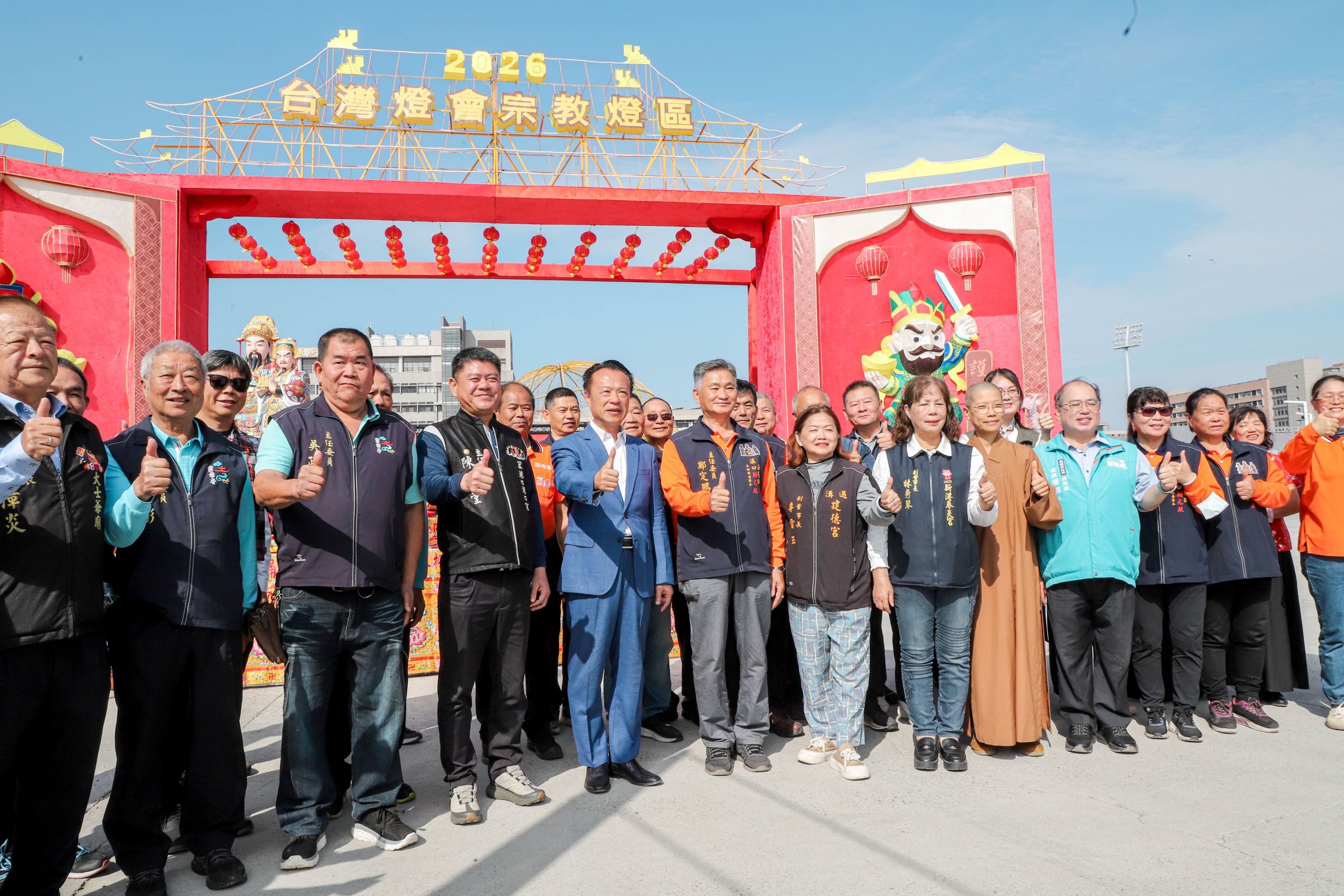 ▲台灣燈會宗教燈區「好神抵嘉」結合宮廟、宗教團體與多元信仰文化。(圖/嘉義縣政府提供)