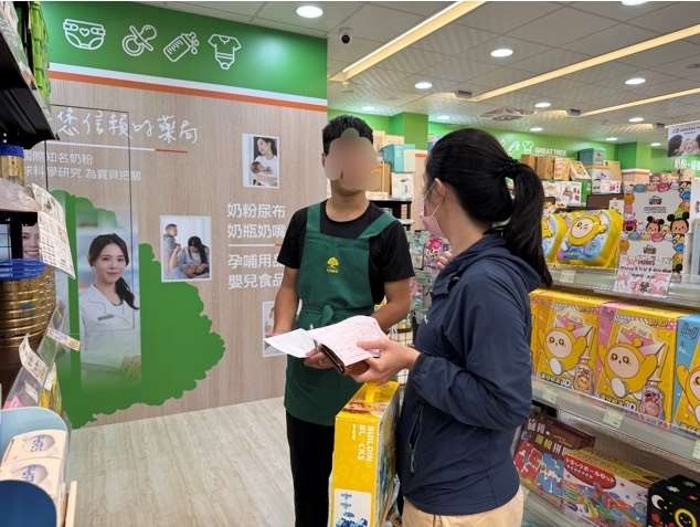 ▲雲林助智能障礙青年穩定就業圓夢。(圖/雲林縣政府提供)