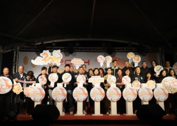 ▲虎尾燈會正式啟動。(圖/雲林縣政府提供)