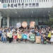 ▲國家防災日親子共學營帶領學員前往車籠埔斷層保存園區等場域，認識防災重要性。(圖/嘉義市政府提供)