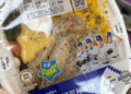 ▲ 全家便利商店限量推出「雲林良品X全家便利商店」聯名鮮食餐盒，結合在地農產與創新美味。(圖/雲林縣政府提供)