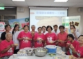 ▲水上衛生所攜手萬能工商舉辦「營養灶咖×異國料理上菜」。（圖/嘉義縣政府提供）