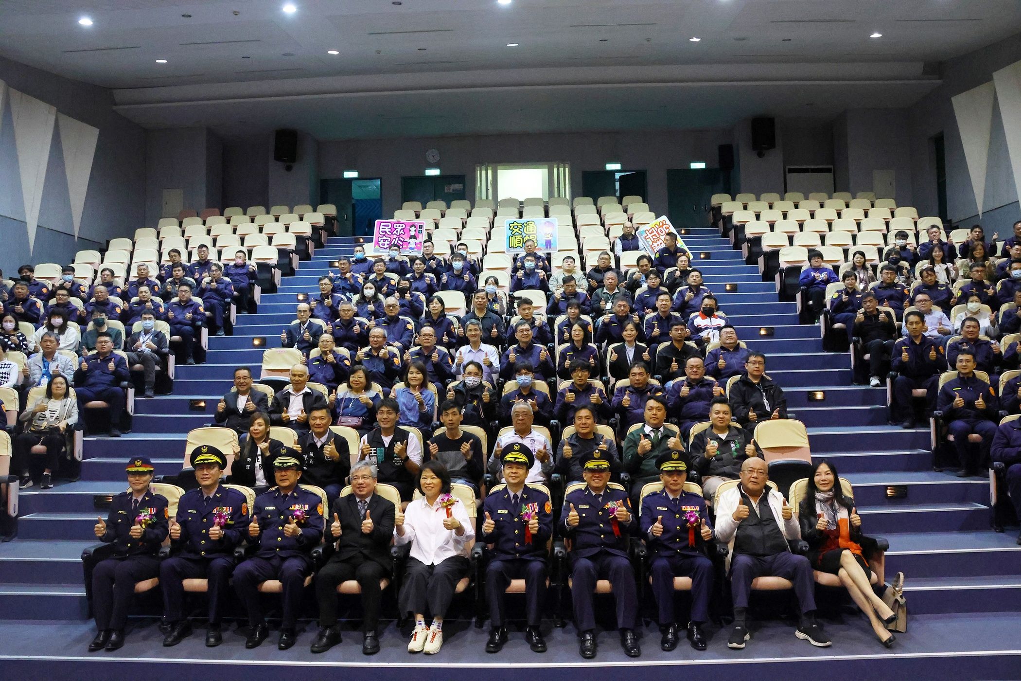 ▲嘉義市政府警察局卸、新任分局長聯合交接典禮今(26)日隆重登場。(圖/嘉義市政府提供)