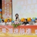 ▲古坑縣政說明會登場 張麗善縣長向鄉親報告豐碩施政成果。(圖/雲林縣政府提供)