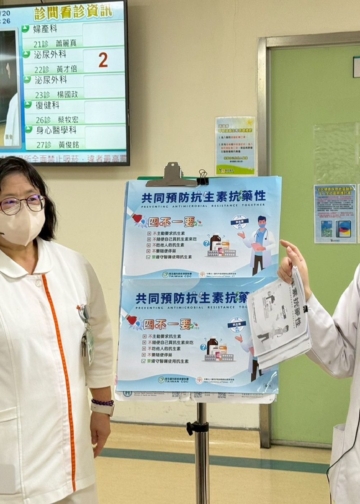 ▲嘉義市衛生局前往醫療院所積極向市民朋友宣導正確用藥觀念。(圖/嘉義市政府提供)