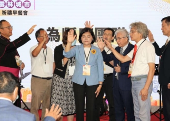 ▲雲林縣首屆城巿祈禱早餐會「願神一切的豐盛與祝福如恩雨般傾倒在雲林這塊土地！」(圖/雲林縣政府提供)
