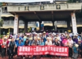 ▲嘉義縣扶緣盃長青槌球賽熱鬧展開。(圖/嘉義縣政府提供)