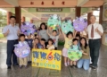 ▲嘉義縣義竹鄉南興國小勇奪全國雙料大獎。（圖/嘉義縣政府提供）