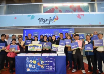 ▲2023台灣咖啡節-今啡昔比 10/28-29、11/3-5隆重登場 張麗善邀請大家來雲林品咖啡。(圖/雲林縣政府提供)