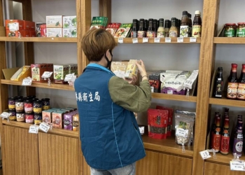 ▲雲林縣衛生局檢驗端午食品，確保端午食品安全無虞。(圖/雲林縣政府提供)