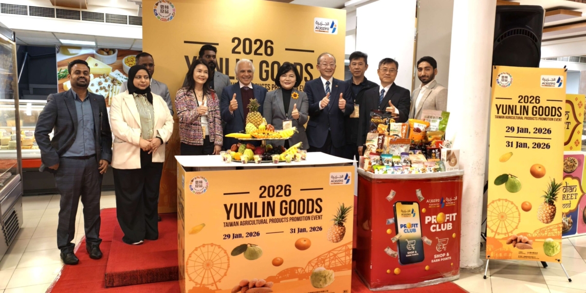 ▲雲林縣政府攜手巴林AL JAZIRA超市，將雲林生鮮特色農產推進中東市場。(圖/雲林縣政府提供)