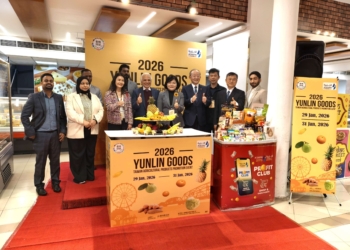 ▲雲林縣政府攜手巴林AL JAZIRA超市,將雲林生鮮特色農產推進中東市場。(圖/雲林縣政府提供)