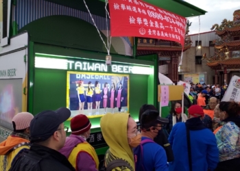 ▲嘉義國際管樂公益路跑馬拉松活動，金牌ONE台灣啤酒供現場參與民眾無限暢飲。(圖/臺灣菸酒公司嘉義營業處政風處提供)