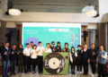 ▲嘉義縣農產品牌「嘉義優鮮」推出主題曲，以加深大眾印象。（圖/嘉義縣政府提供）
