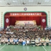 ▲嘉義市115年童軍節慶祝大會熱鬧無比，將近550位各級童軍夥伴歡聚在一起。(圖/嘉義市政府提供)